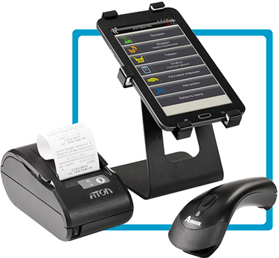 POS-система Свой магазин (ЕНВД)